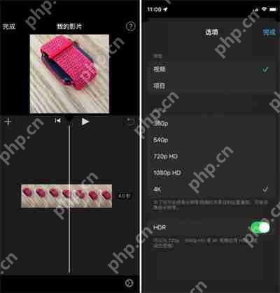 哔哩哔哩怎么上传杜比视界画质视频