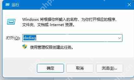 雷电模拟器cpu设置核数是多少？雷电模拟器cpu设置核数介绍