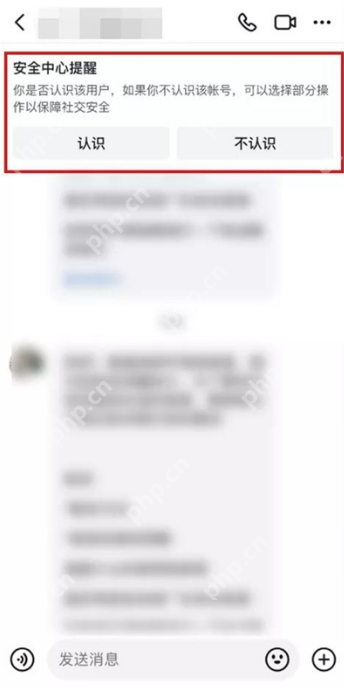 抖音怎么举报粉丝