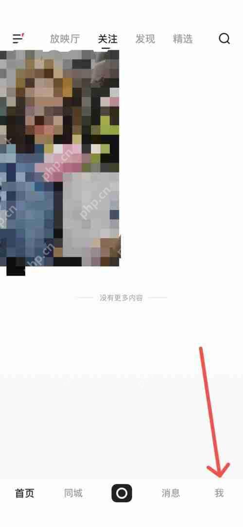 快手怎么升级快手号?快手升级快手号方法