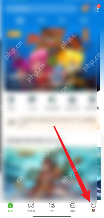 4399游戏盒如何进行网络检测?4399游戏盒进行网络检测的方法