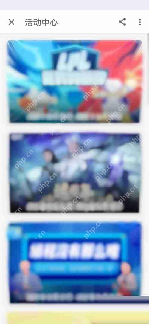 知乎活动中心在哪里