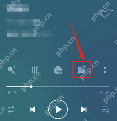 QQ音乐图片评论怎么发布