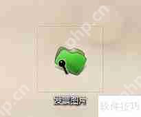 如何彻底解密文件夹加密超级大师的数据？
