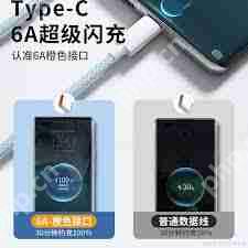 vivo手机进水如何处理