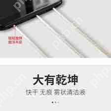 vivo手机进水如何处理