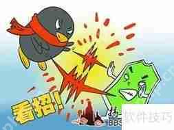 杀毒软件哪个好用又免费？这三款值得试试