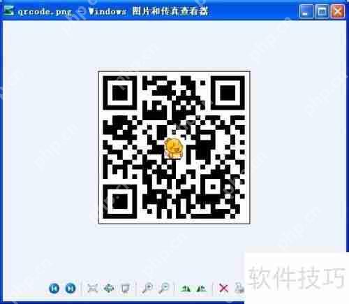 二维码生成器：支持添加LOGO的个性化二维码制作工具