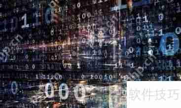 计算机二级Msoffice学习指南