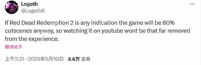 海外主机党嘲笑PC玩家：《GTA6》只配视频通关