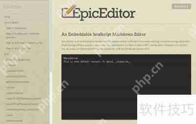 10款流行Markdown编辑器对比