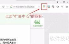 如何用二维码生成器制作专属二维码