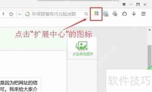 如何用二维码生成器制作专属二维码