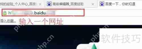 如何用二维码生成器制作专属二维码