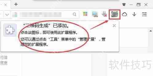 如何用二维码生成器制作专属二维码