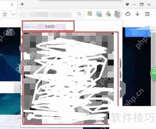 如何用二维码生成器制作专属二维码