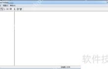GHO文件如何提取所需文件