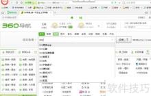 电脑安全必备：如何下载可靠的杀毒软件