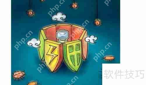 如何挑选合适的杀毒软件保护电脑安全