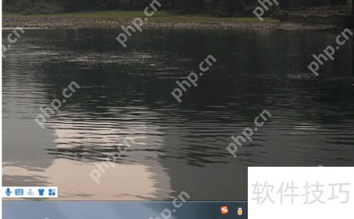 电脑如何关闭杀毒软件