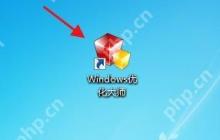 用Windows优化大师清理ActiveX