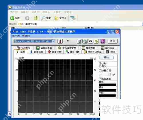 硬盘检测小技巧:快速判断硬盘好坏