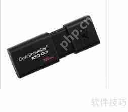 瑞星杀毒软件升级包1：提升系统安全防护