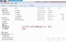 USB驱动正常却无反应：问题解析与解决方法