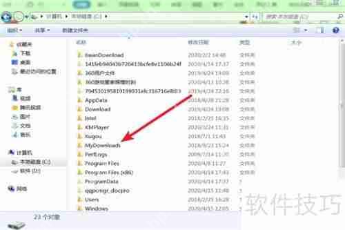 金舟录屏大师文件保存位置如何更改