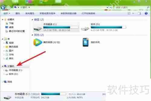 金舟录屏大师文件保存位置如何更改