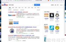 密码生成器使用方法指南