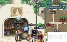 DNF诺顿喜好揭秘：探索角色背后的故事