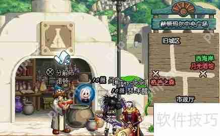 DNF诺顿喜好揭秘:探索角色背后的故事