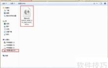 U盘重装Win7系统，简单易行