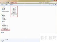 U盘重装Win7系统，简单易行