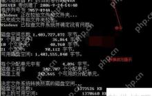 隐身侠创建4G保险箱的背后原因