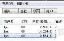 百度杀毒好用吗——更快更安全的杀毒选择
