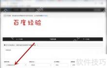 在线艺术字生成器:快速制作个性化字体
