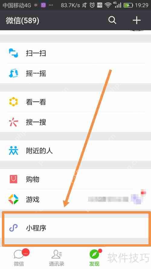 二维码生成器的使用方法