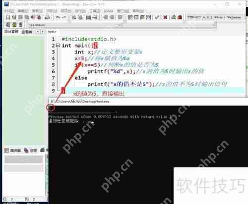 少儿C编程教程：从零开始学习代码基础