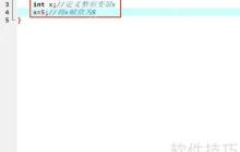 少儿C编程教程:从零开始学习代码基础