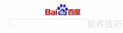 如何使用百度搜索下载硕鼠FLV视频下载器