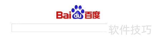 如何使用百度搜索下载硕鼠FLV视频下载器