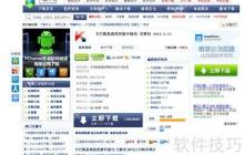 卡巴斯基离线升级包使用方法