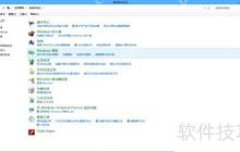 Windows装不装杀毒软件:系统自带足够用吗?