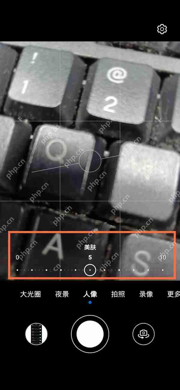 荣耀60pro微信视频美颜怎么开启