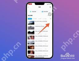 安卓百度云盘下载的视频如何保存到相册