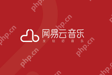 网易云音乐灰色歌曲怎么解锁