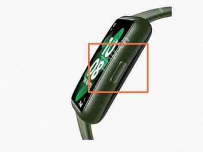 华为手环7怎么关机