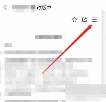 腾讯文档怎么查看字数?腾讯文档查看字数教程